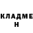 Амфетамин VHQ LoGoTyPe Pro