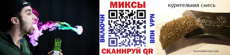 БУТИРАТ 1.4BDO Ковылкино
