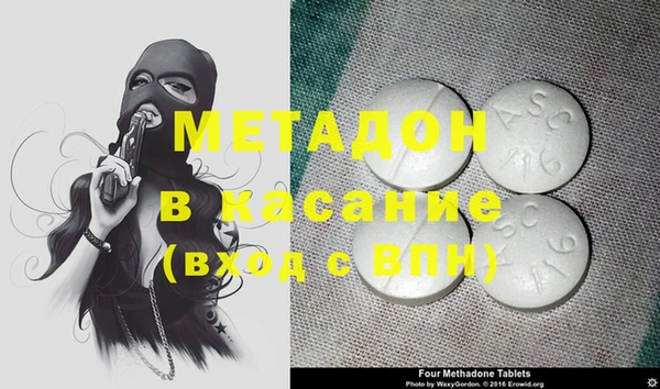 мяу мяу мука Козловка