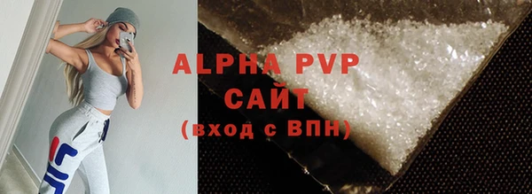 хмурый Киреевск