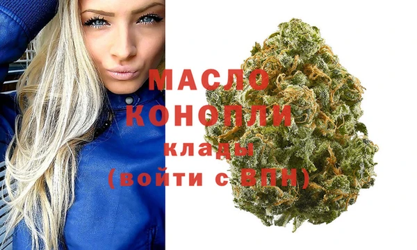 мяу мяу мука Козловка