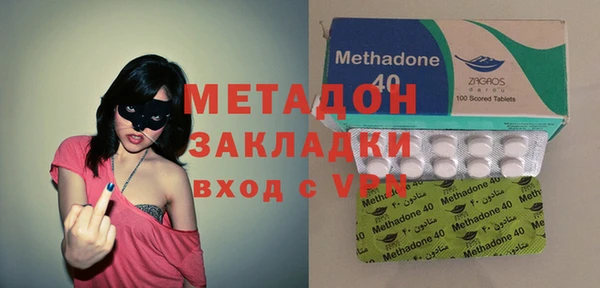 ГАЛЛЮЦИНОГЕННЫЕ ГРИБЫ Козельск