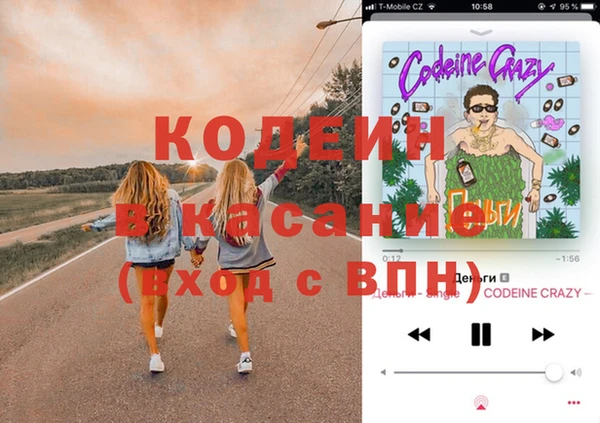 ГАЛЛЮЦИНОГЕННЫЕ ГРИБЫ Козельск