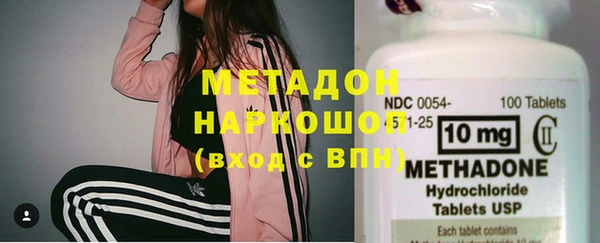 ГАЛЛЮЦИНОГЕННЫЕ ГРИБЫ Козельск