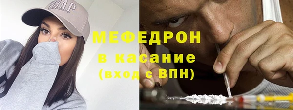 амф Братск