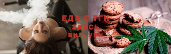 гашик Киренск