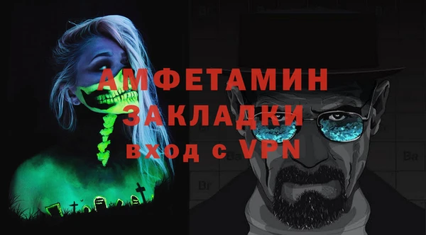 хмурый Киреевск