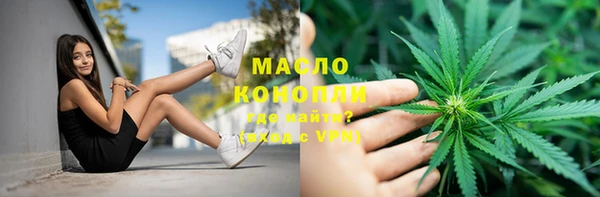 синтетический гашиш Кодинск