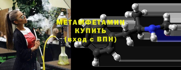 синтетический гашиш Кодинск