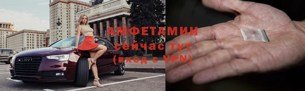 ГАЛЛЮЦИНОГЕННЫЕ ГРИБЫ Козельск