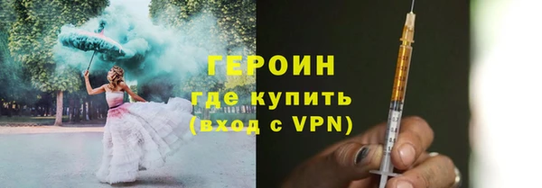 стафф Нижневартовск