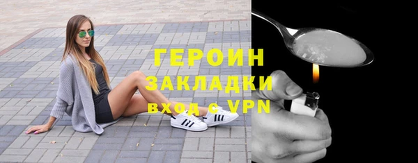 мяу мяу мука Козловка