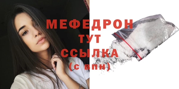 синтетический гашиш Кодинск