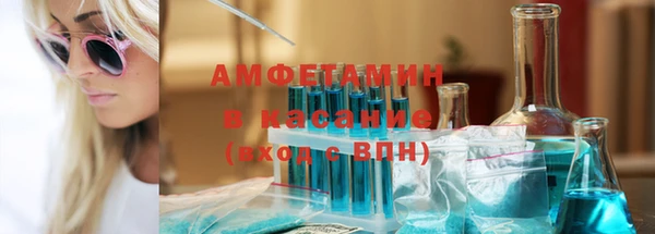 метадон Кострома
