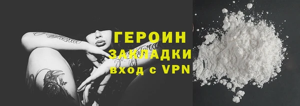 мяу мяу мука Козловка