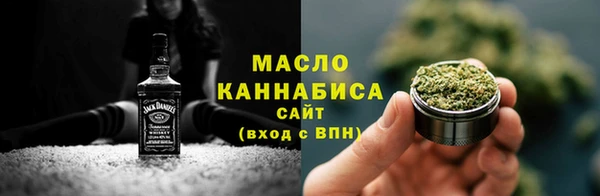 ГАЛЛЮЦИНОГЕННЫЕ ГРИБЫ Козельск