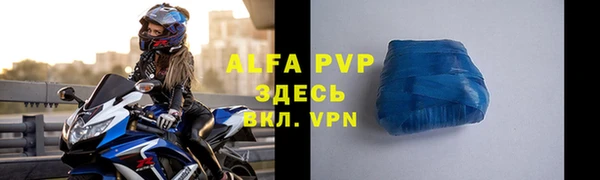 ГАЛЛЮЦИНОГЕННЫЕ ГРИБЫ Козельск