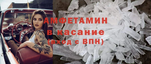мяу мяу мука Козловка