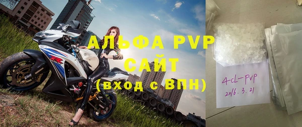 синтетический гашиш Кодинск