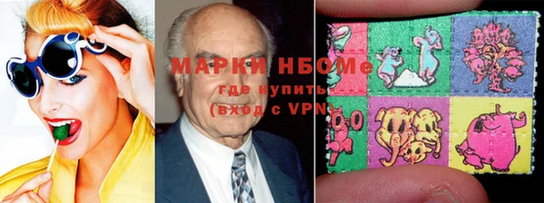 ГАЛЛЮЦИНОГЕННЫЕ ГРИБЫ Козельск