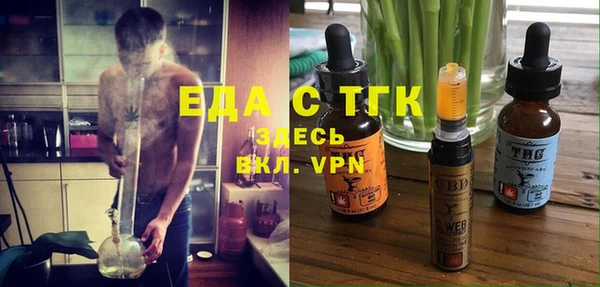 хмурый Киреевск