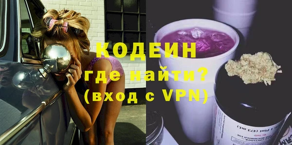 мяу мяу мука Козловка