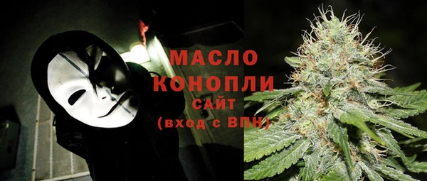 хмурый Киреевск