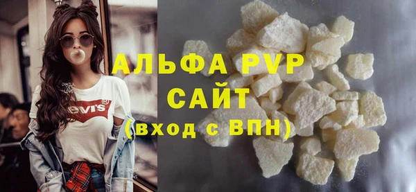 ECSTASY Касимов