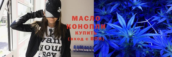 мяу мяу мука Козловка